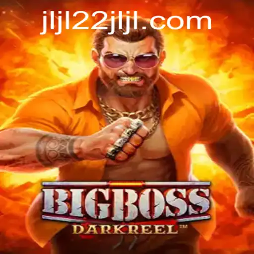 Exploring the Thrilling World of BigBoss: A Dynamic Gaming Experience