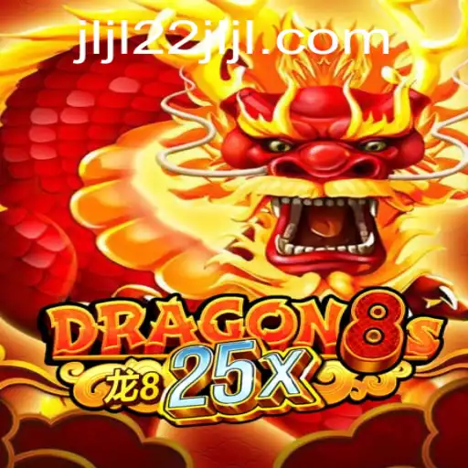 Dragon8s25x: A Riveting Adventure Game with a Twist