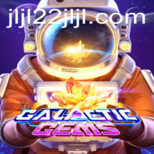 Discovering GalacticGems: A Journey Through the Stars