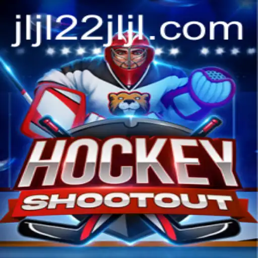HockeyShootout: The Ultimate Ice Hockey Challenge